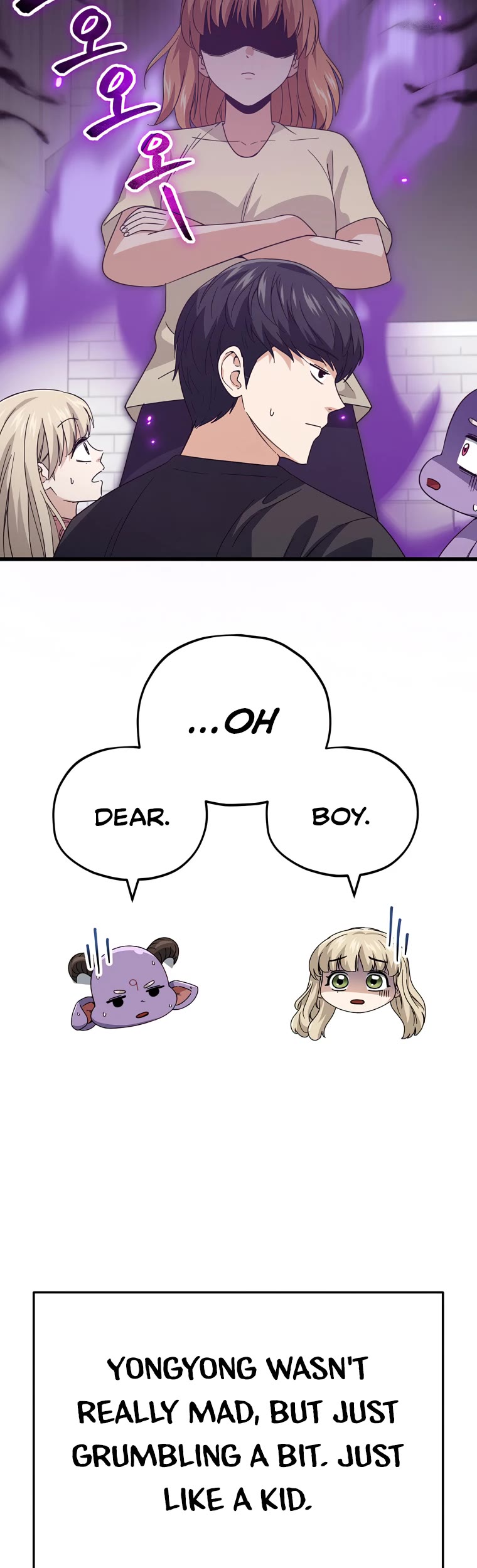 My Dad Is Too Strong Chapter 140 page 10 - Chapter 140