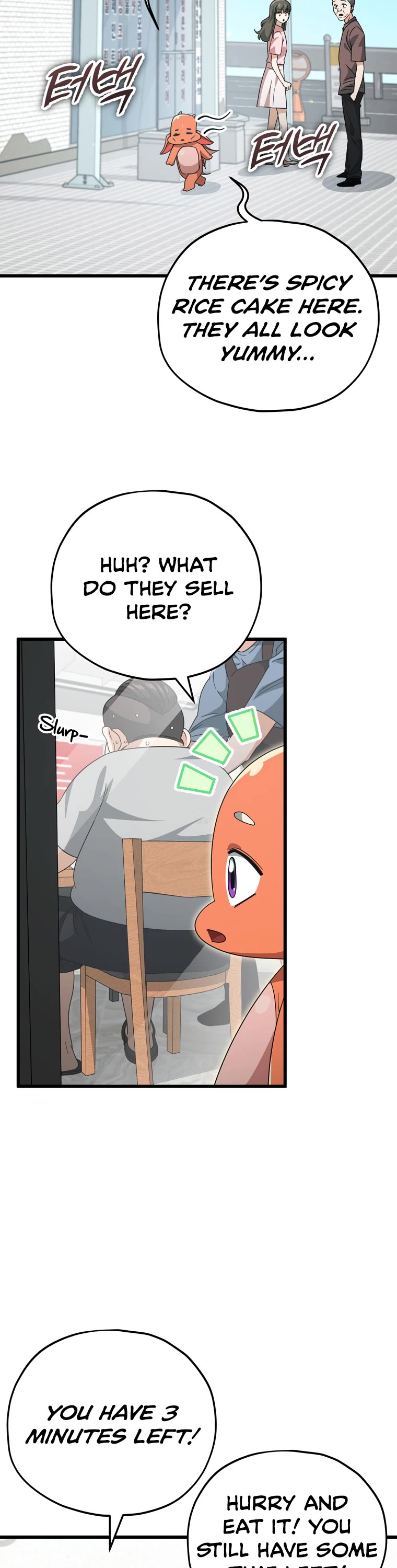 My Dad Is Too Strong Chapter 140 page 12 - Chapter 140
