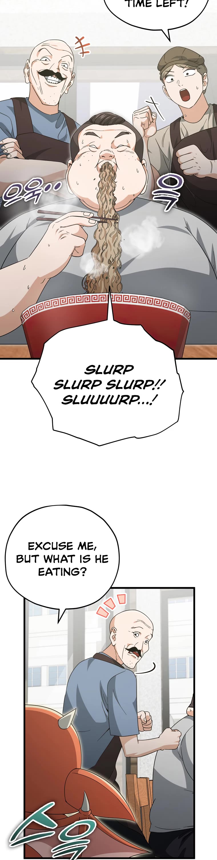 My Dad Is Too Strong Chapter 140 page 13 - Chapter 140