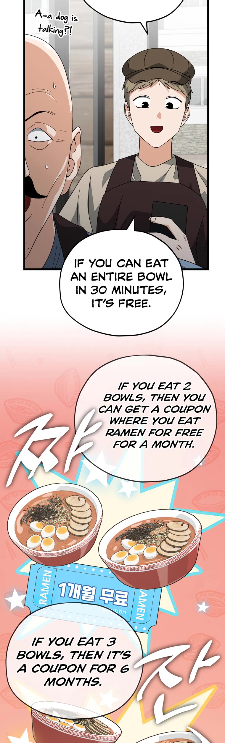 My Dad Is Too Strong Chapter 140 page 15 - Chapter 140