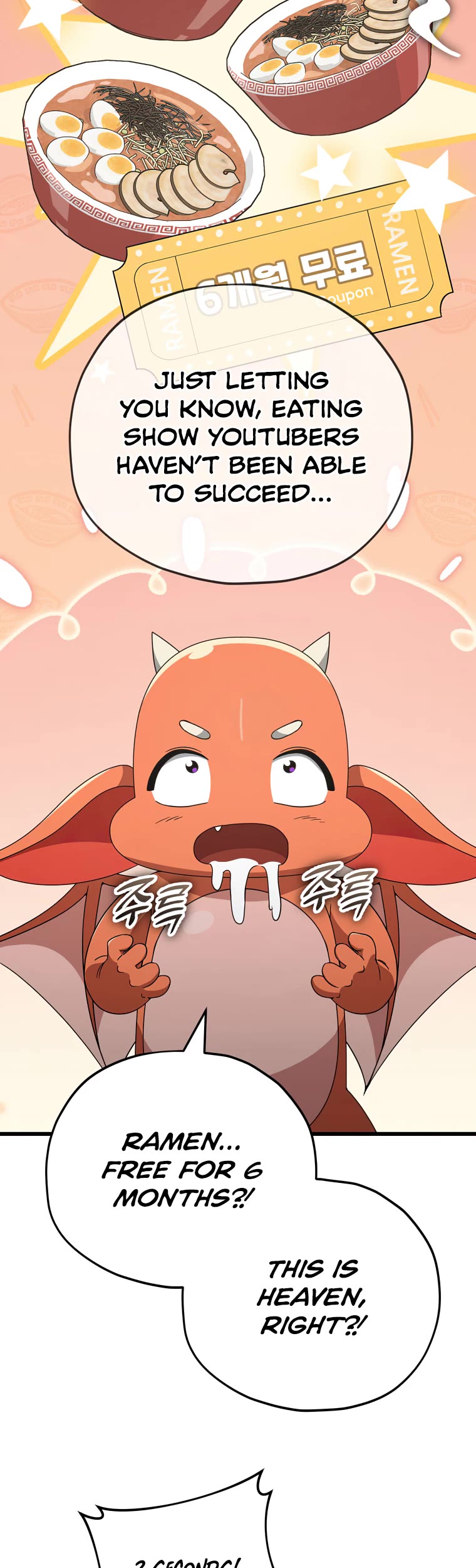 My Dad Is Too Strong Chapter 140 page 16 - Chapter 140