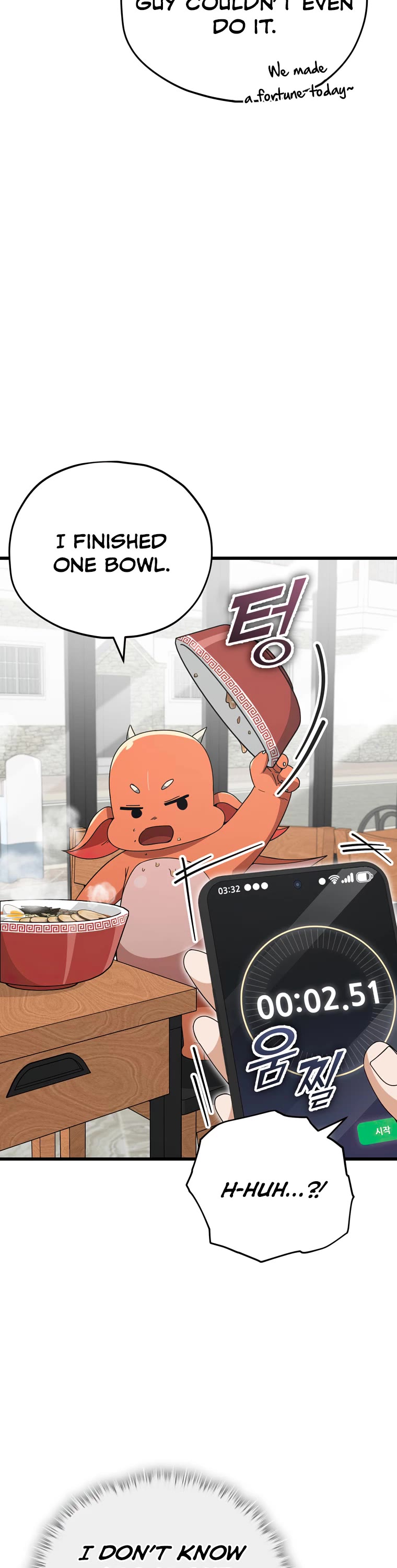 My Dad Is Too Strong Chapter 140 page 22 - Chapter 140