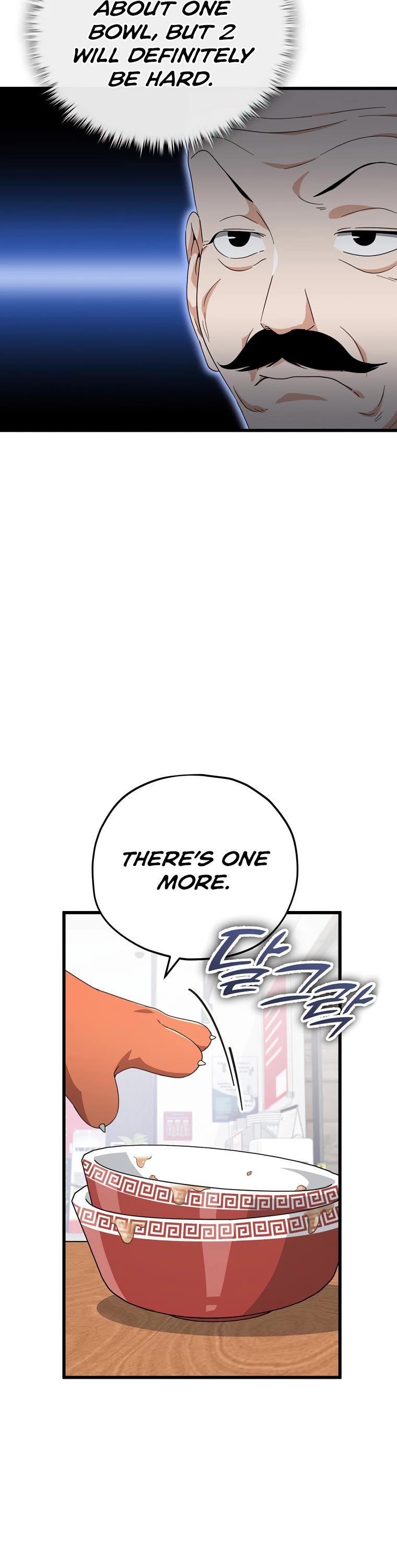 My Dad Is Too Strong Chapter 140 page 23 - Chapter 140