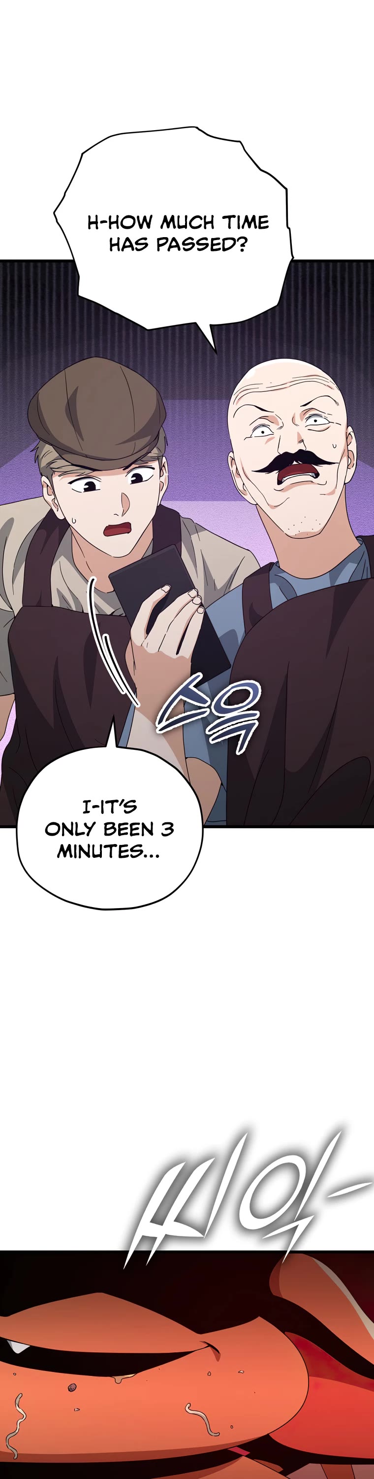 My Dad Is Too Strong Chapter 140 page 24 - Chapter 140