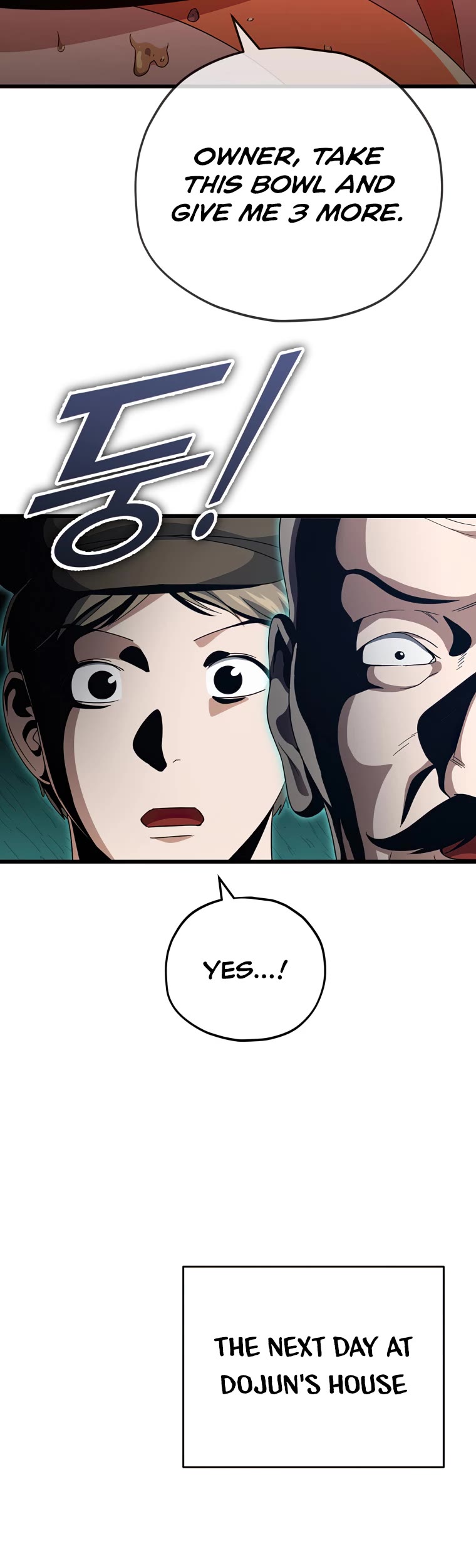 My Dad Is Too Strong Chapter 140 page 25 - Chapter 140