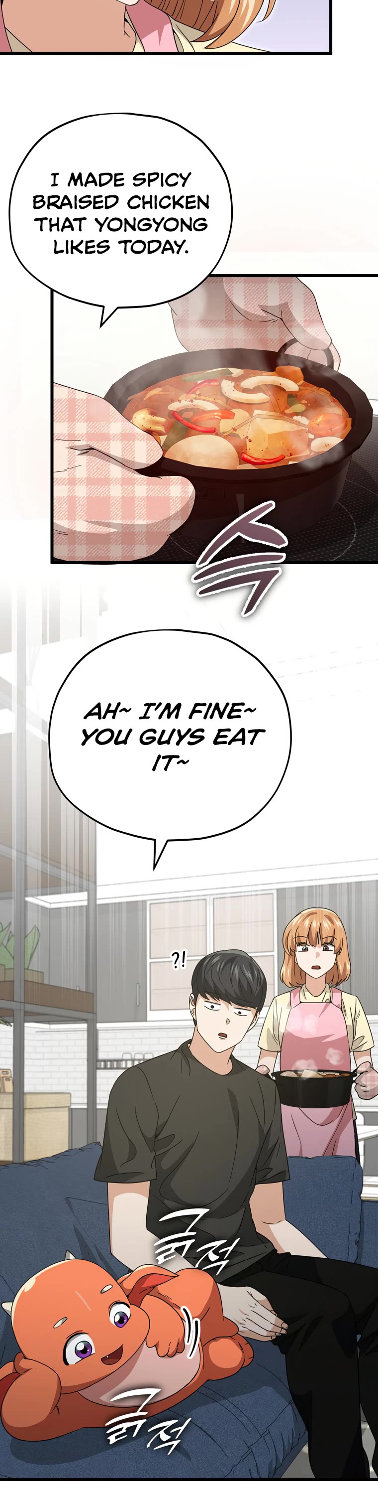 My Dad Is Too Strong Chapter 140 page 27 - Chapter 140