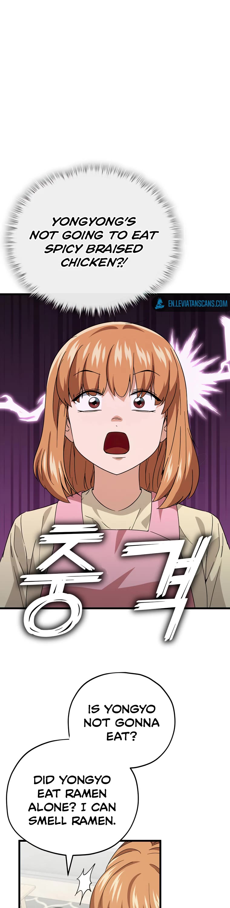 My Dad Is Too Strong Chapter 140 page 28 - Chapter 140