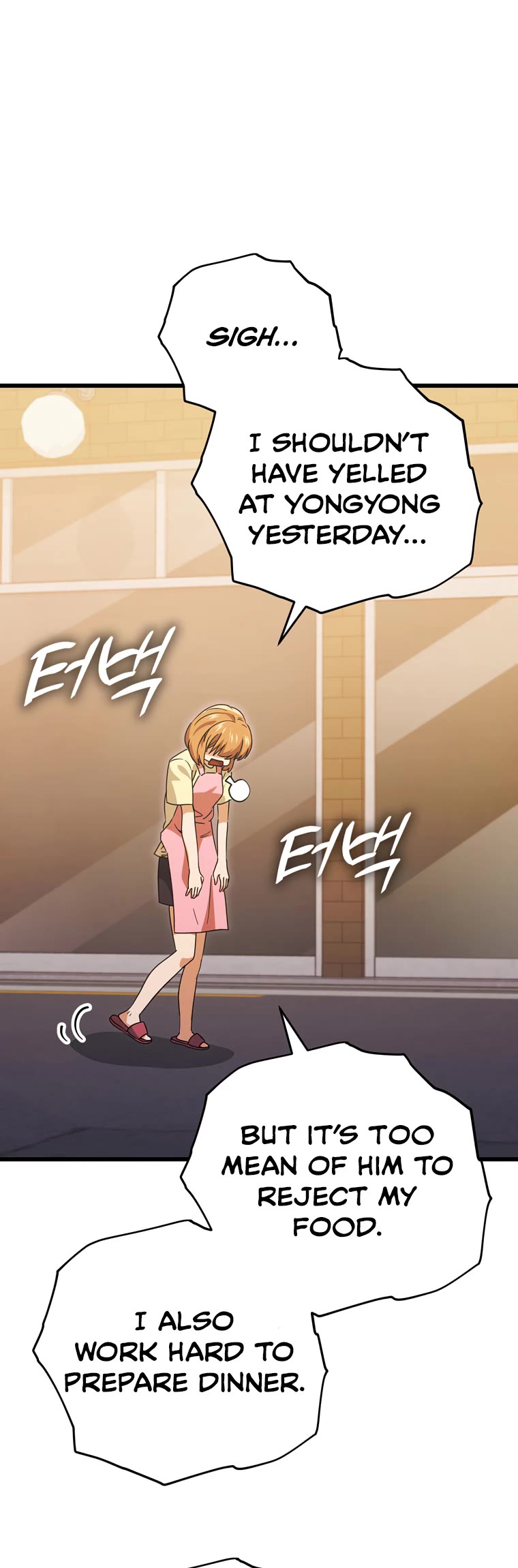 My Dad Is Too Strong Chapter 140 page 35 - Chapter 140
