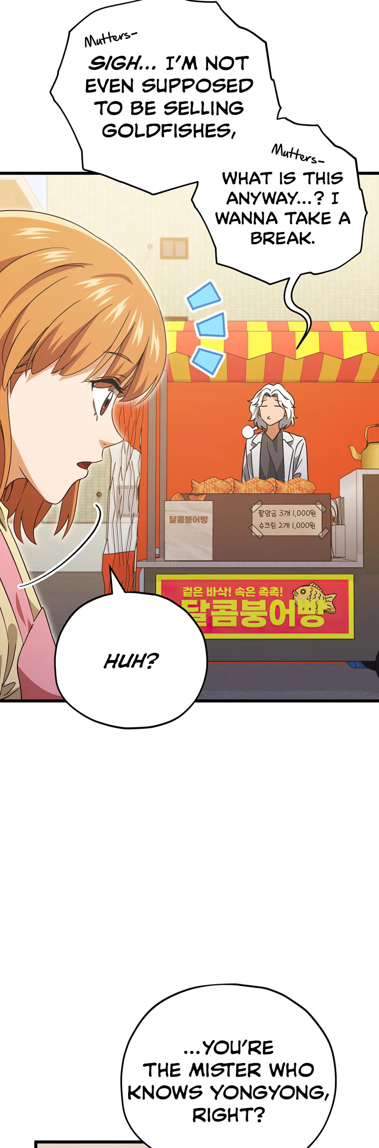My Dad Is Too Strong Chapter 140 page 36 - Chapter 140