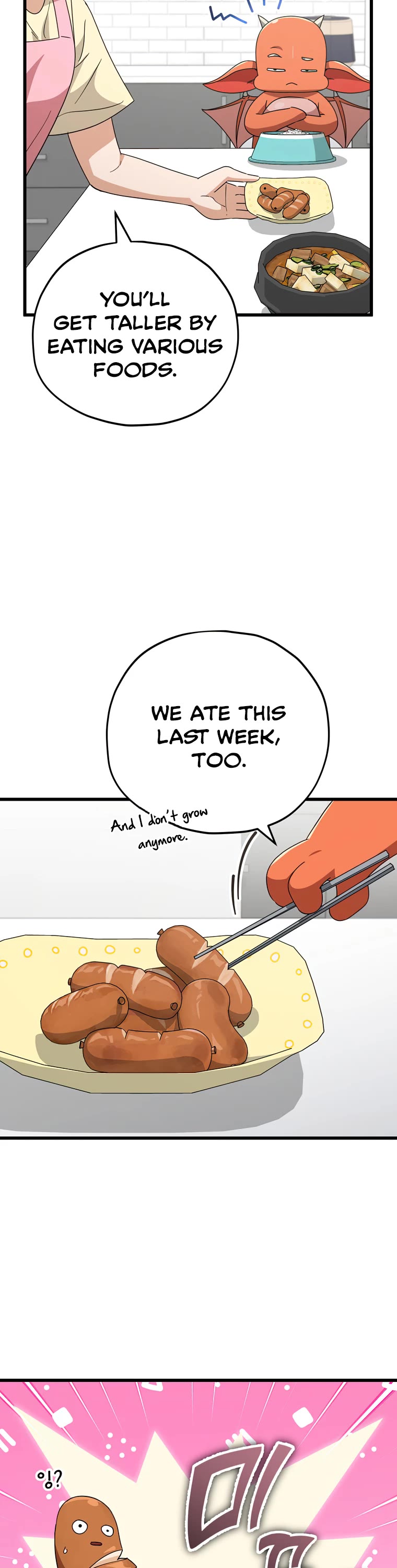 My Dad Is Too Strong Chapter 140 page 4 - Chapter 140