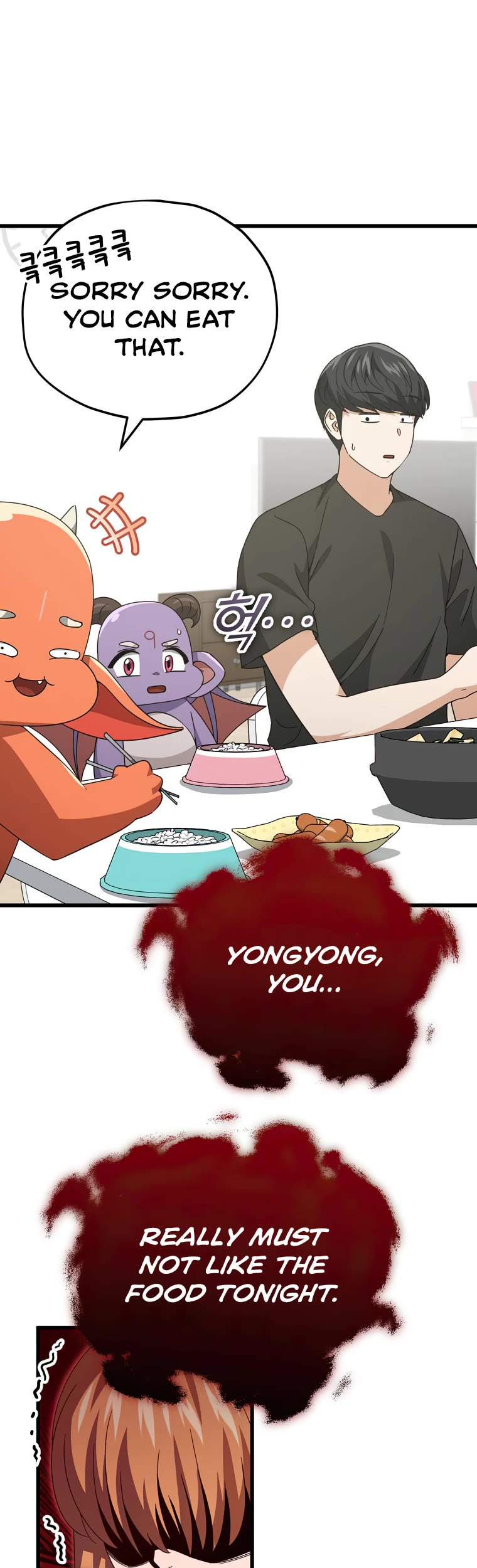 My Dad Is Too Strong Chapter 140 page 6 - Chapter 140