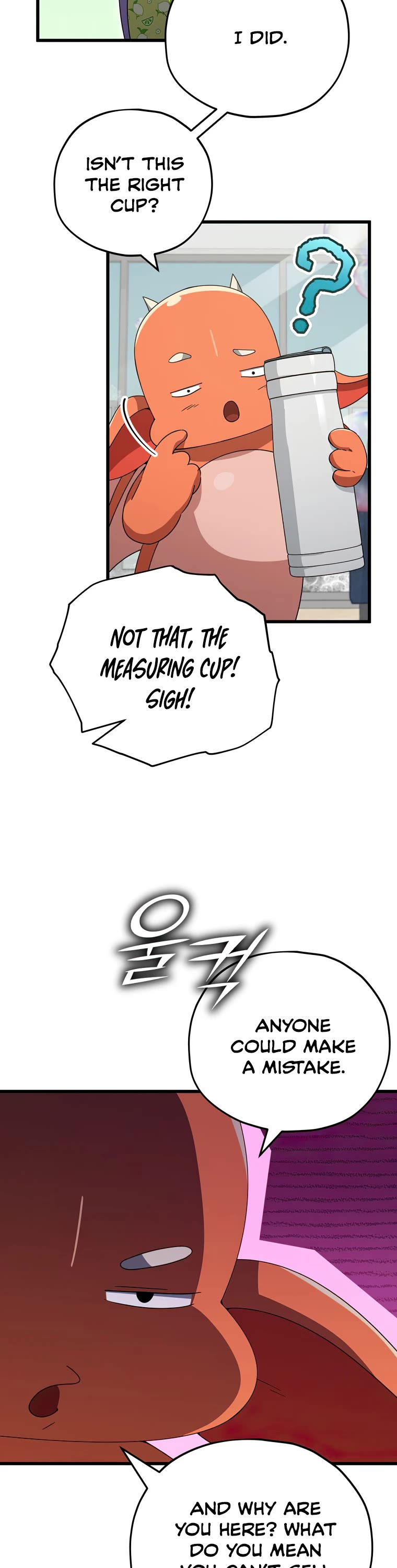 My Dad Is Too Strong Chapter 141 page 14 - Chapter 141