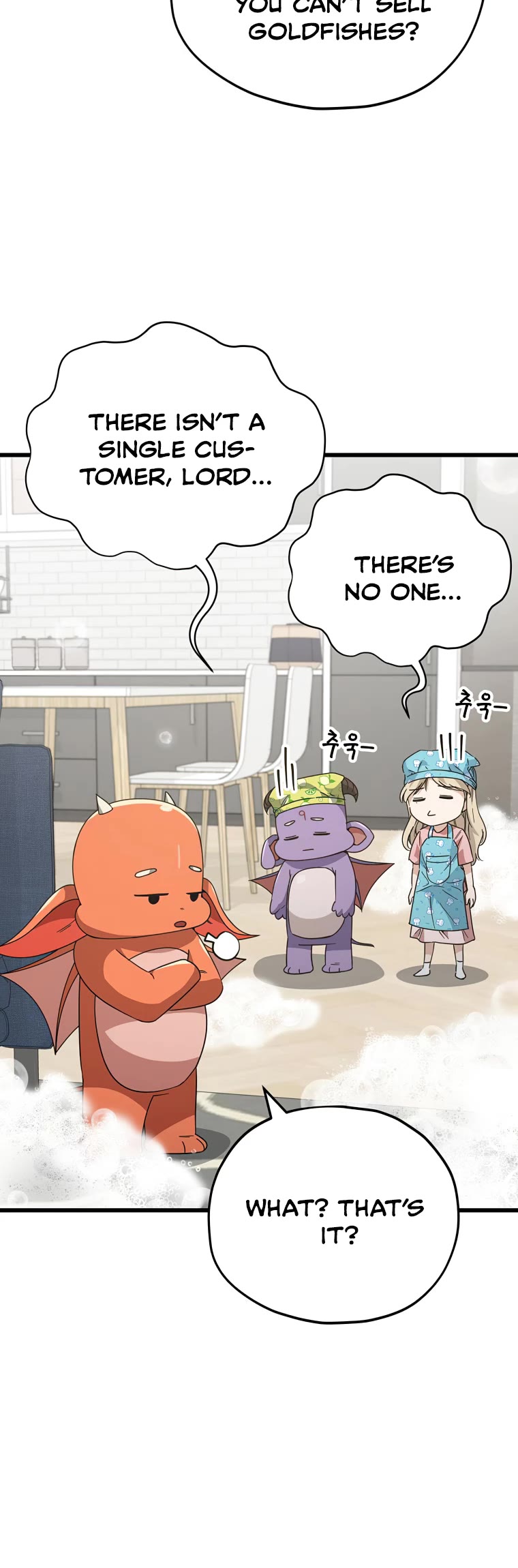 My Dad Is Too Strong Chapter 141 page 15 - Chapter 141
