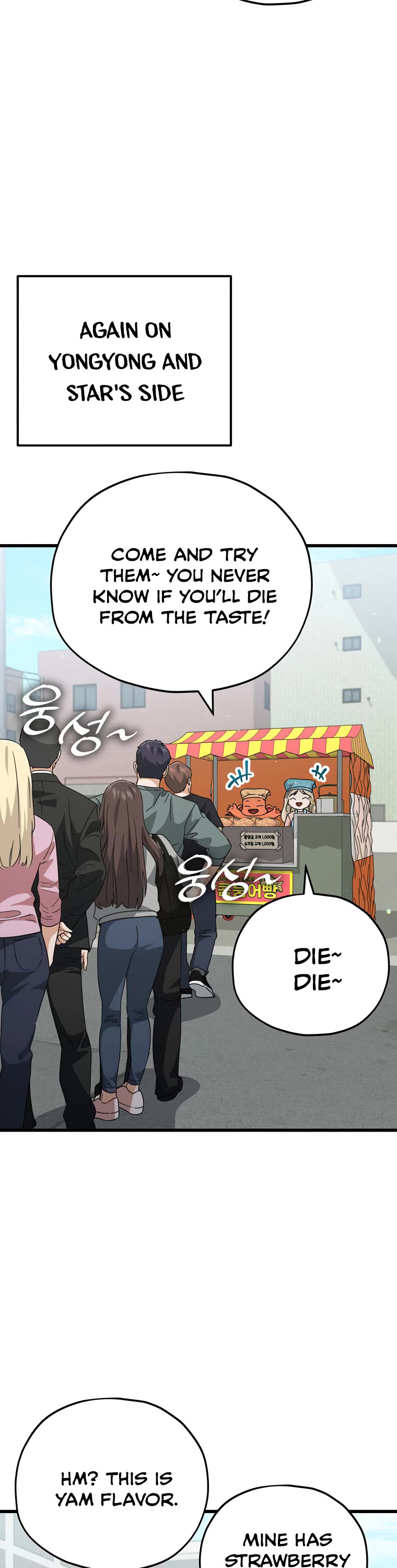 My Dad Is Too Strong Chapter 141 page 24 - Chapter 141