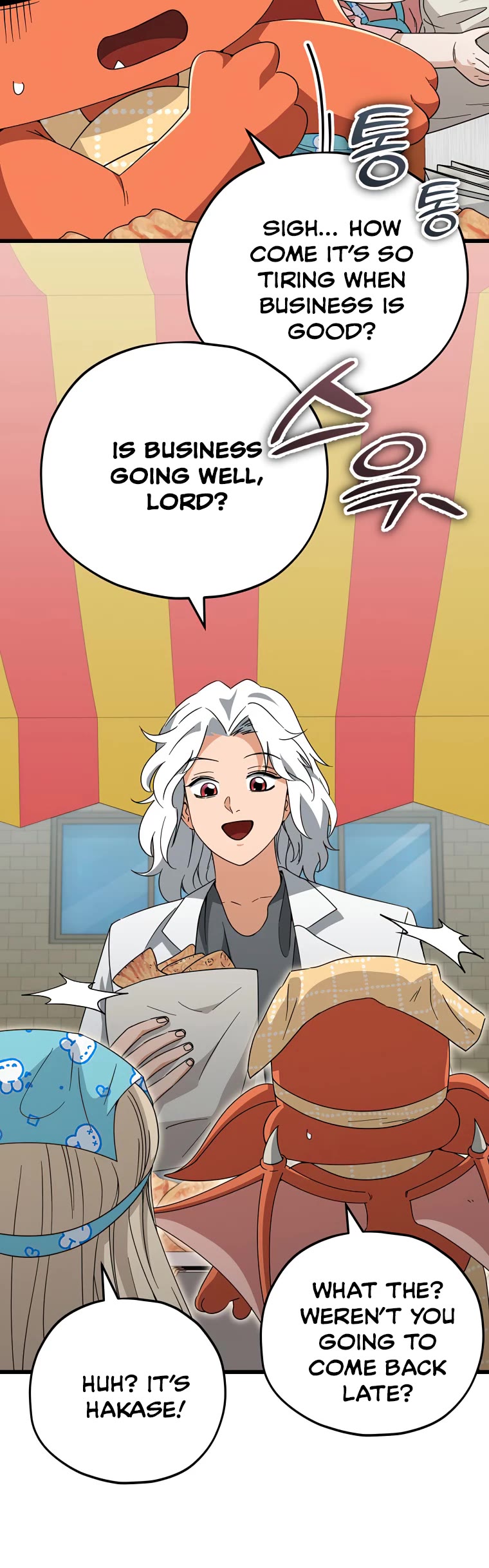 My Dad Is Too Strong Chapter 141 page 26 - Chapter 141