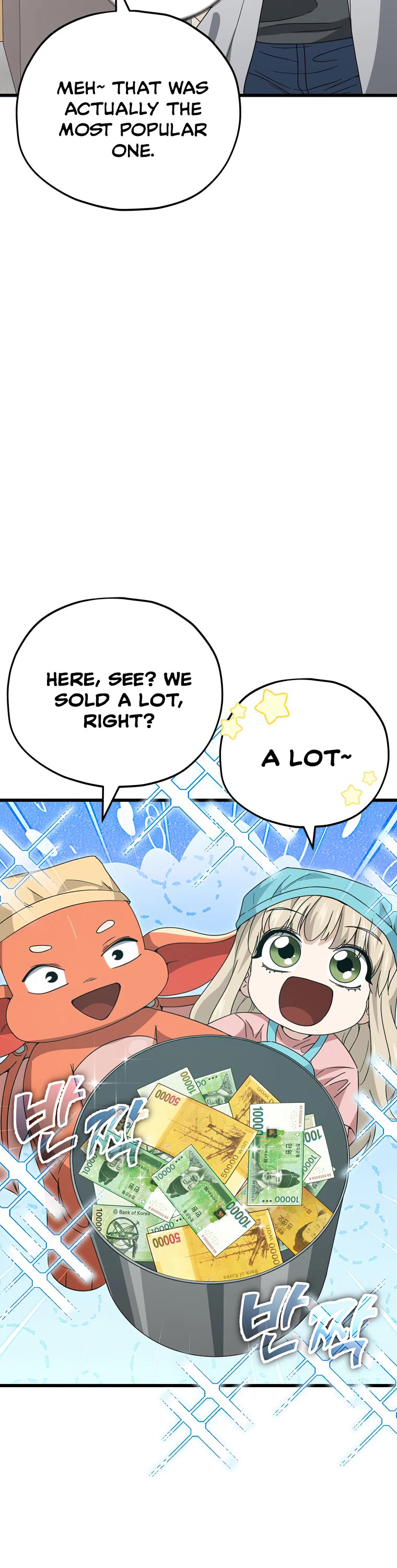 My Dad Is Too Strong Chapter 141 page 29 - Chapter 141