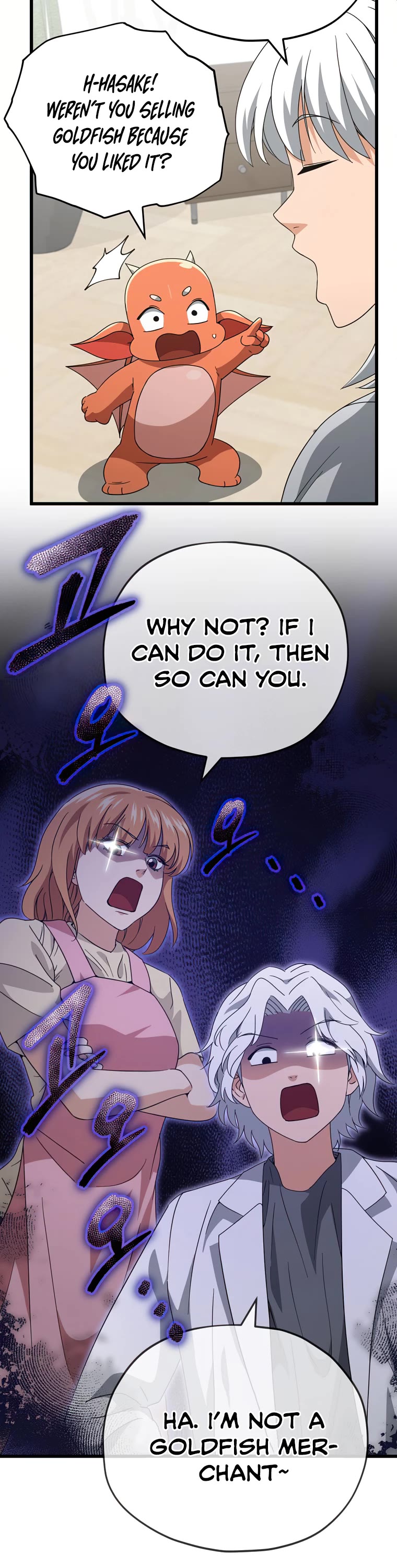 My Dad Is Too Strong Chapter 141 page 3 - Chapter 141