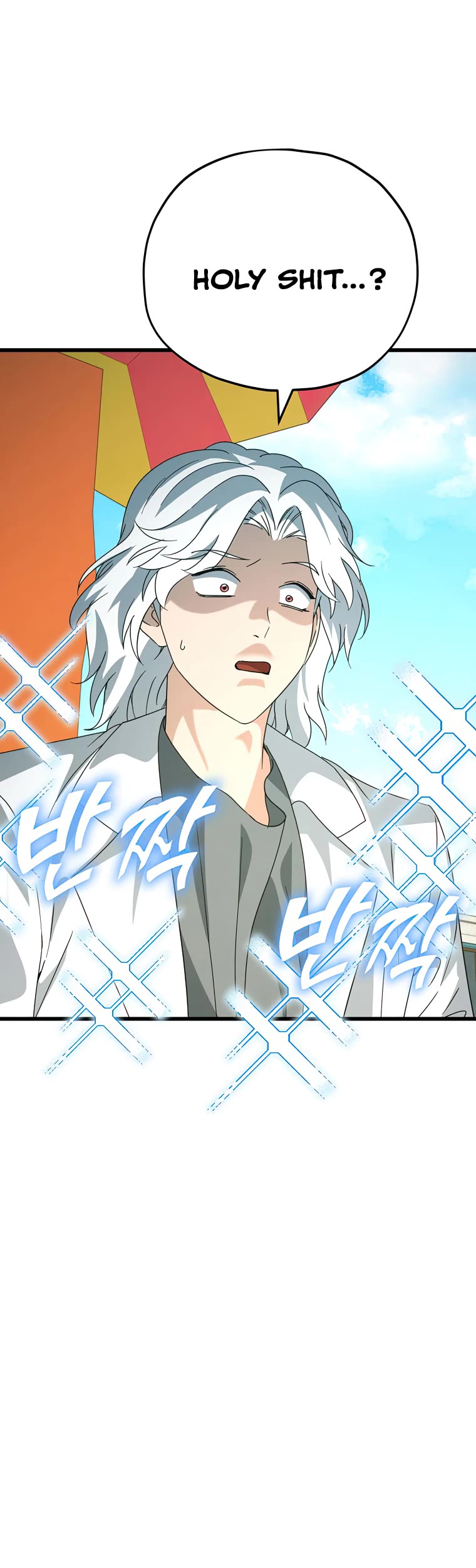 My Dad Is Too Strong Chapter 141 page 30 - Chapter 141