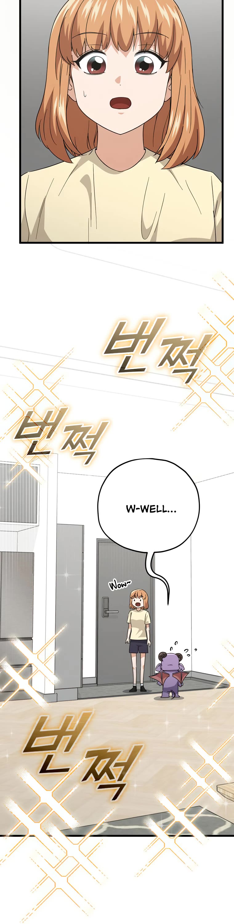 My Dad Is Too Strong Chapter 141 page 32 - Chapter 141