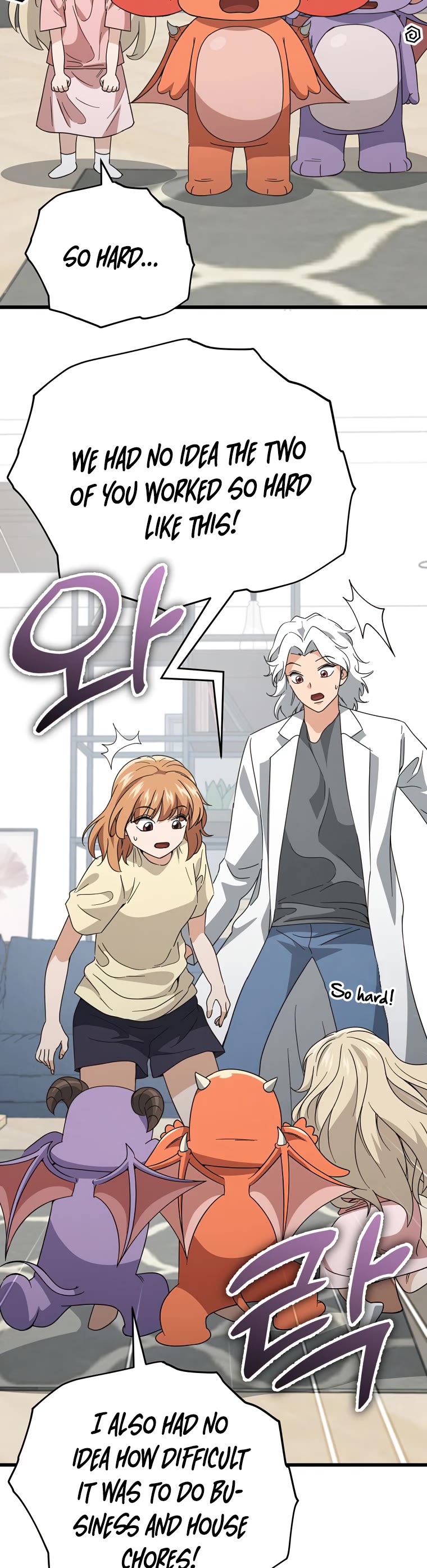 My Dad Is Too Strong Chapter 141 page 35 - Chapter 141