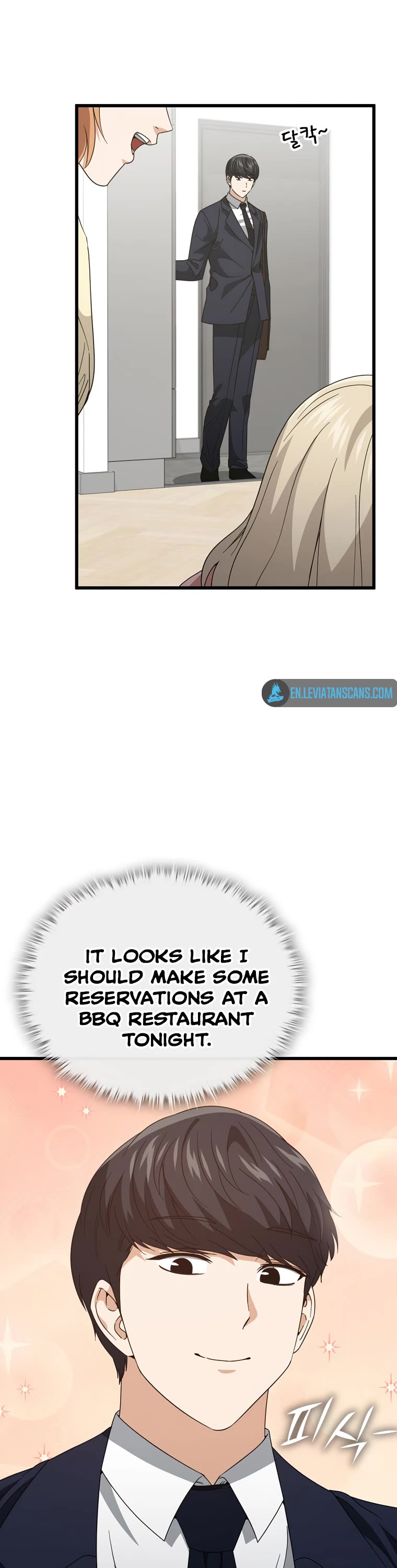 My Dad Is Too Strong Chapter 141 page 38 - Chapter 141