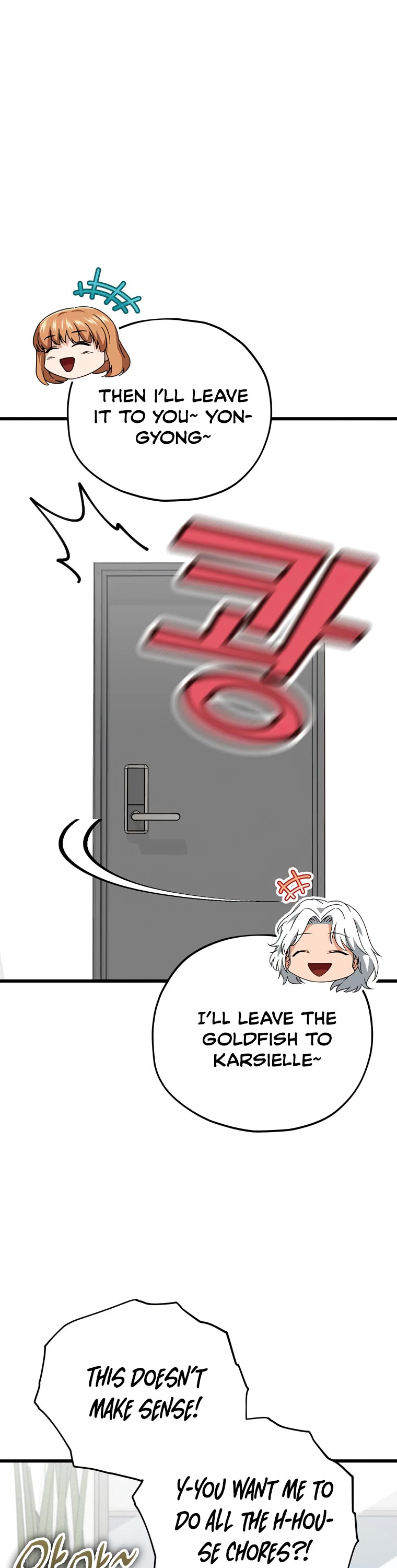 My Dad Is Too Strong Chapter 141 page 4 - Chapter 141