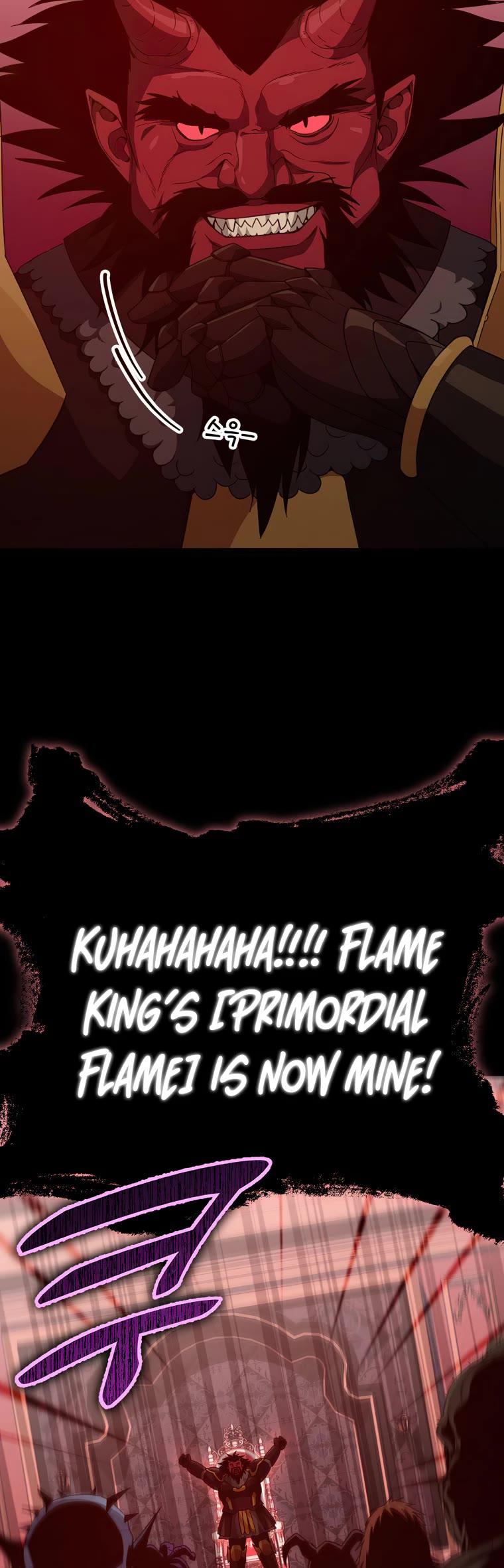 My Dad Is Too Strong Chapter 141 page 41 - Chapter 141