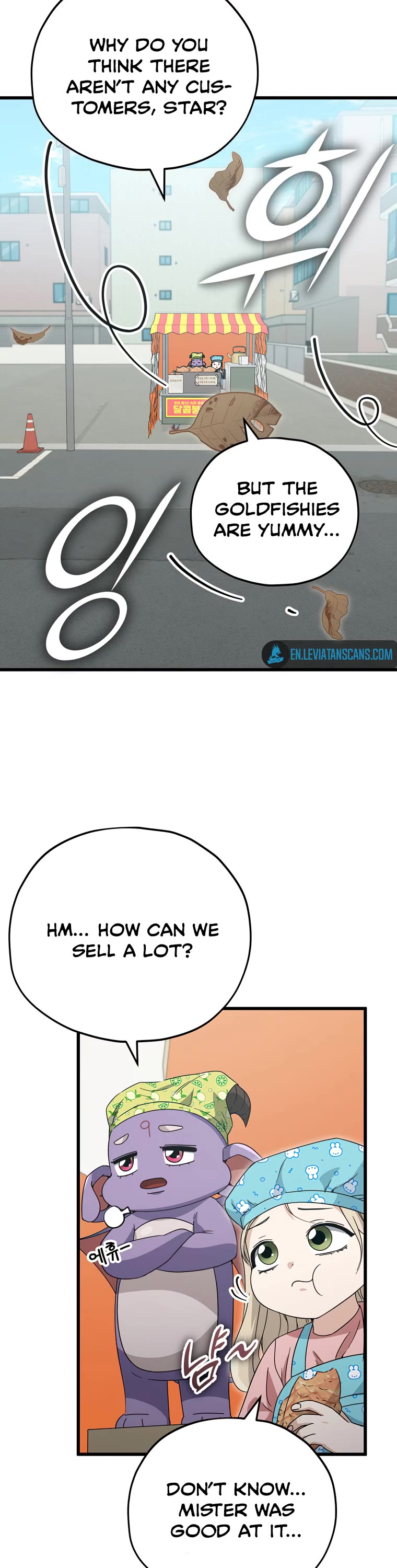 My Dad Is Too Strong Chapter 141 page 7 - Chapter 141
