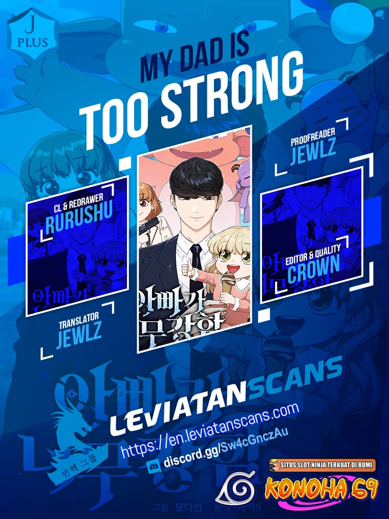 My Dad Is Too Strong Chapter 142 page 1 - Chapter 142