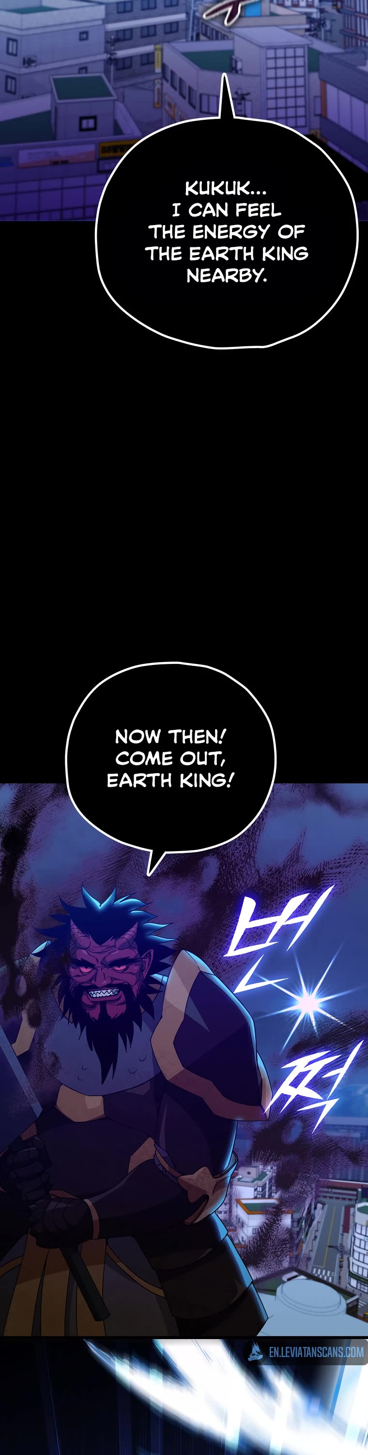 My Dad Is Too Strong Chapter 142 page 17 - Chapter 142