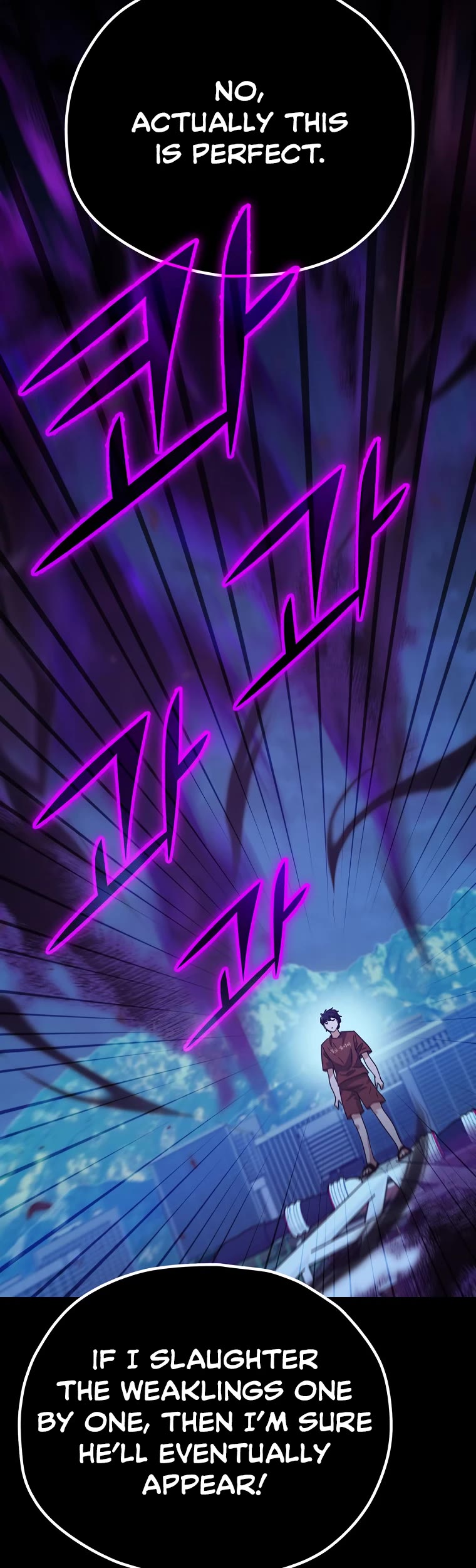 My Dad Is Too Strong Chapter 142 page 21 - Chapter 142
