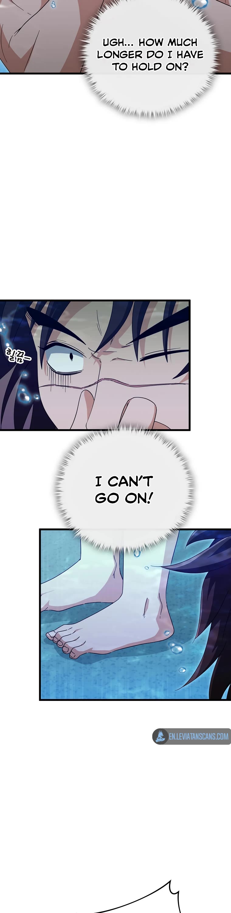 My Dad Is Too Strong Chapter 142 page 28 - Chapter 142