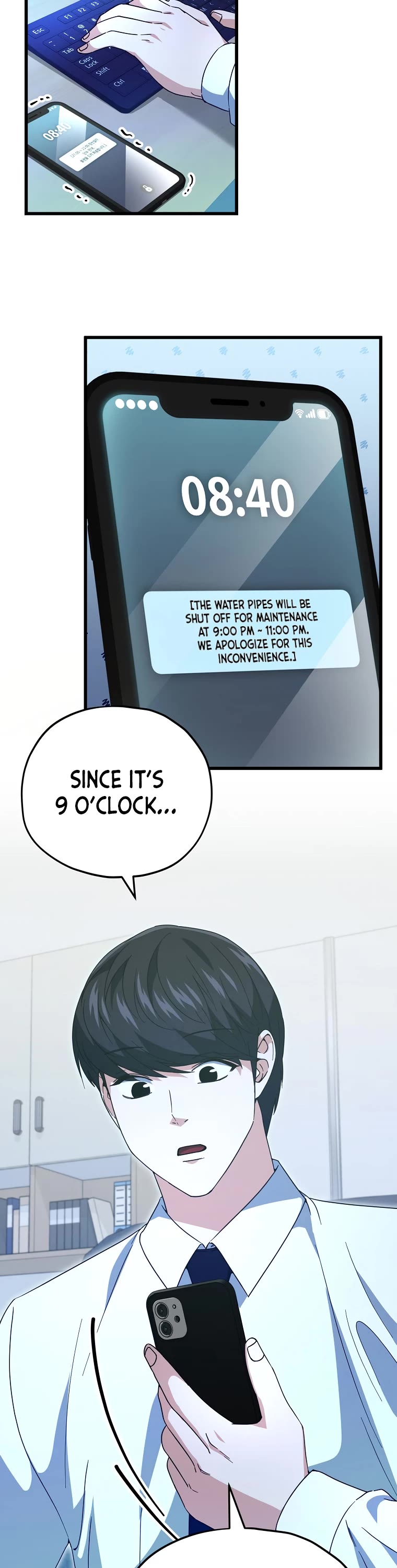 My Dad Is Too Strong Chapter 142 page 3 - Chapter 142