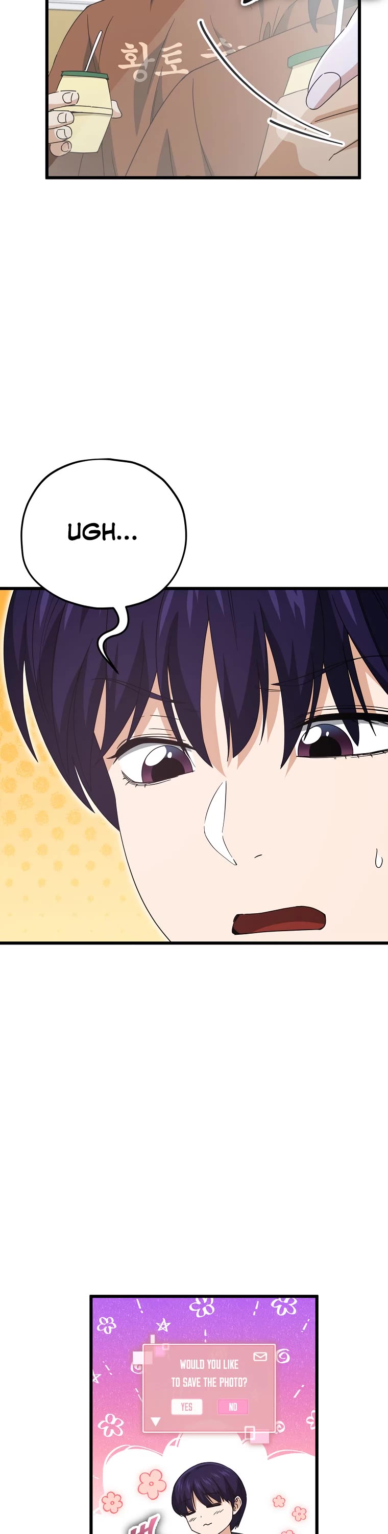 My Dad Is Too Strong Chapter 142 page 34 - Chapter 142