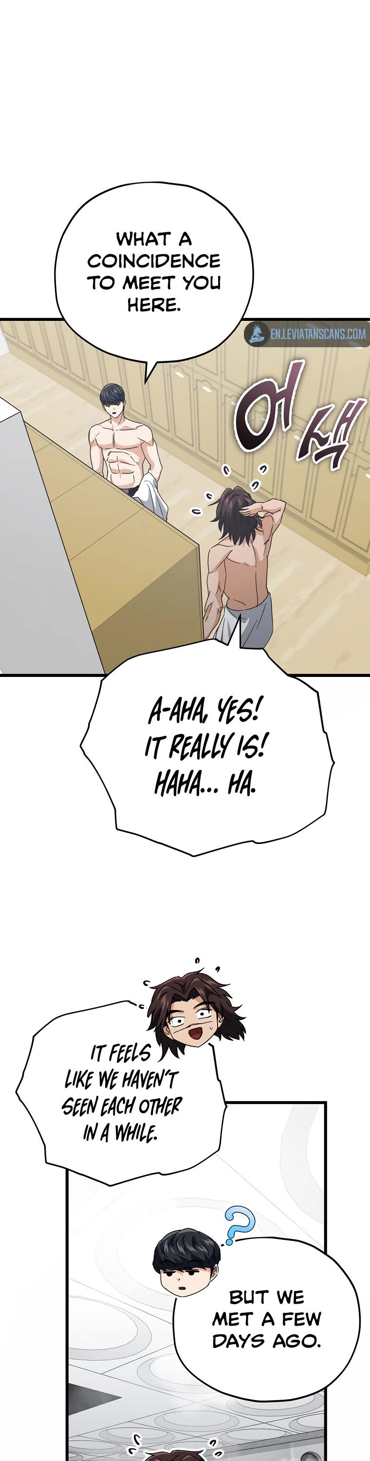 My Dad Is Too Strong Chapter 142 page 7 - Chapter 142