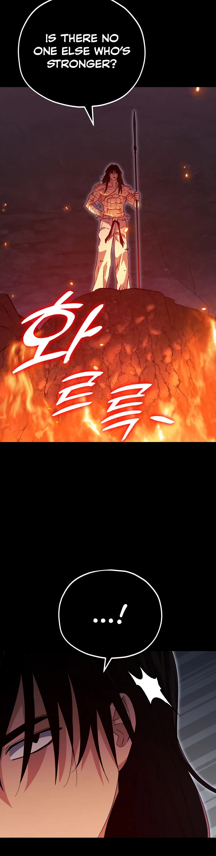 My Dad Is Too Strong Chapter 143 page 12 - Chapter 143