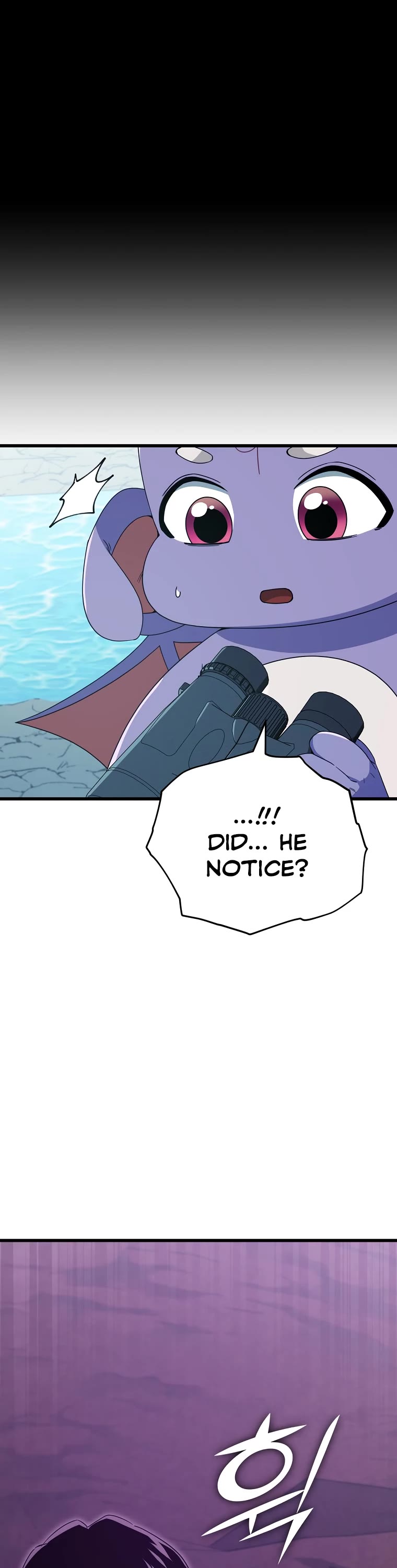 My Dad Is Too Strong Chapter 143 page 13 - Chapter 143