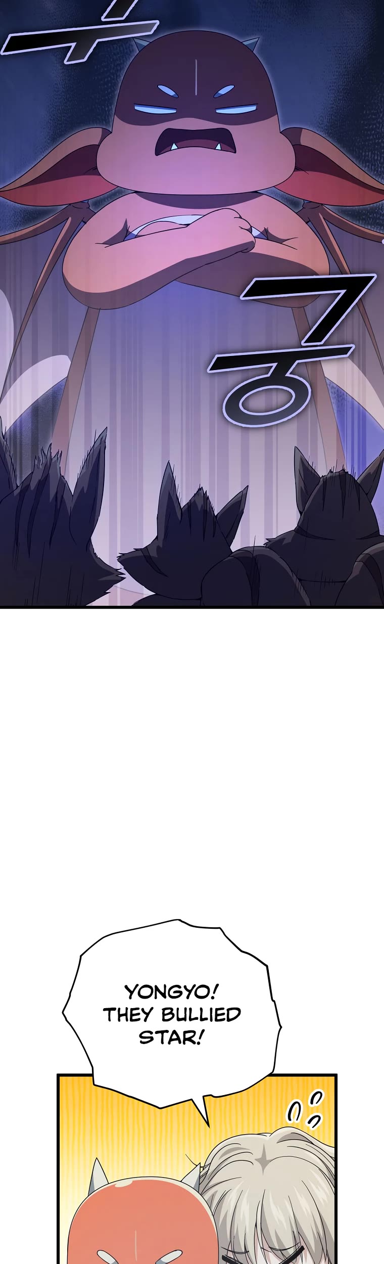 My Dad Is Too Strong Chapter 143 page 30 - Chapter 143