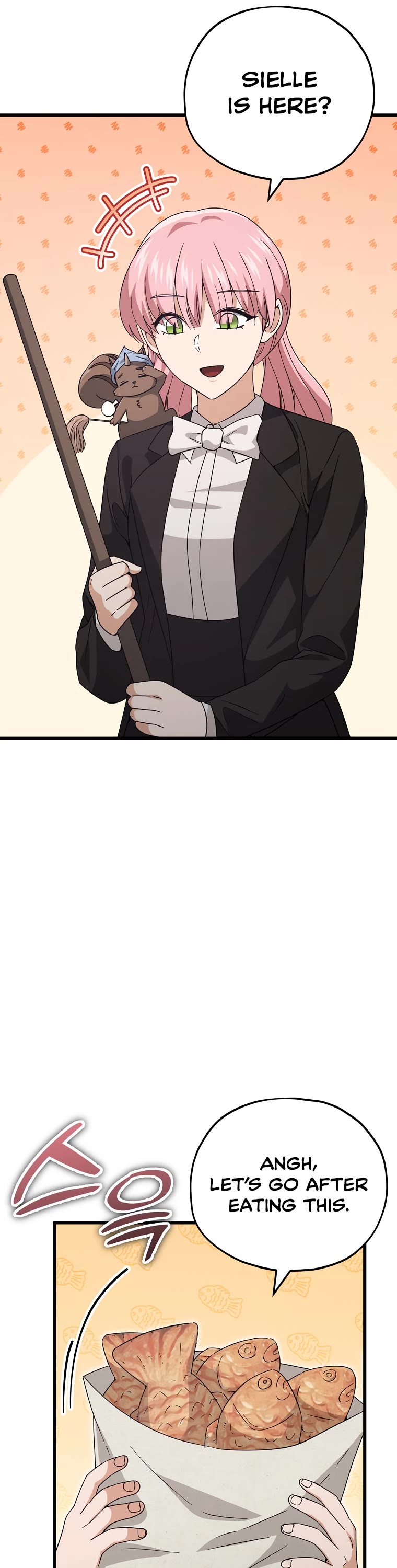 My Dad Is Too Strong Chapter 143 page 4 - Chapter 143