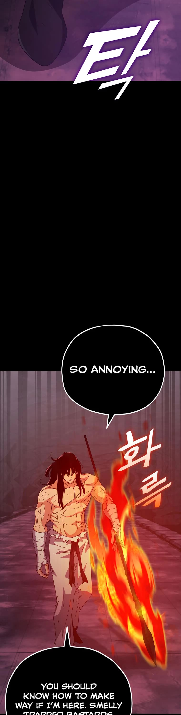 My Dad Is Too Strong Chapter 143 page 9 - Chapter 143