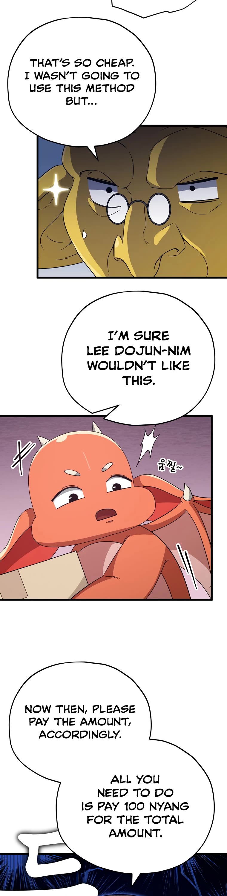 My Dad Is Too Strong Chapter 144 page 11 - Chapter 144