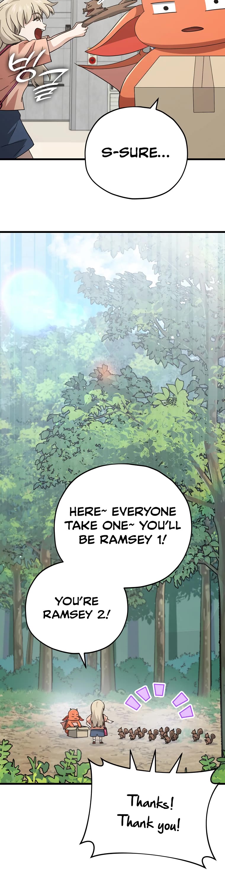 My Dad Is Too Strong Chapter 144 page 17 - Chapter 144
