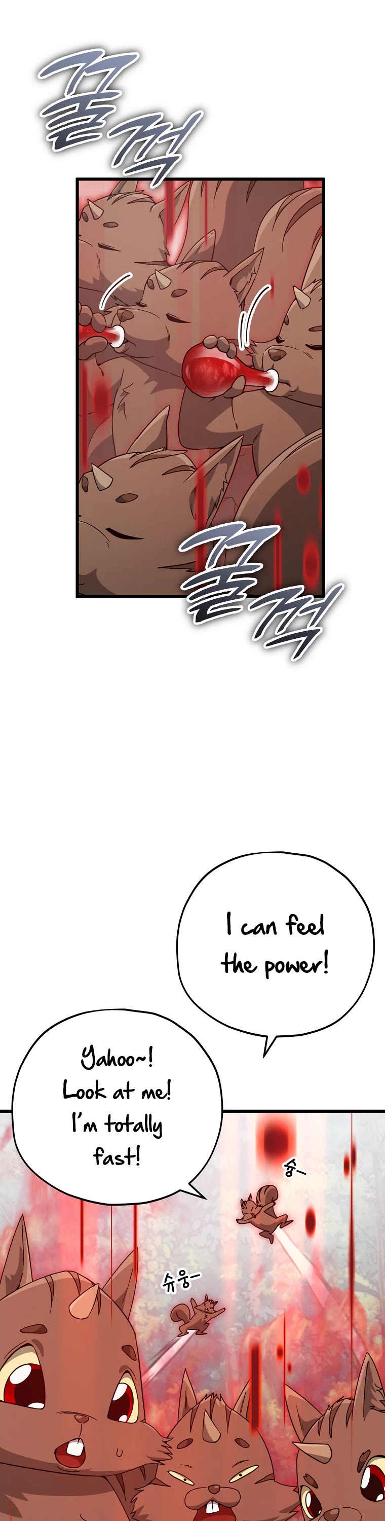 My Dad Is Too Strong Chapter 144 page 18 - Chapter 144