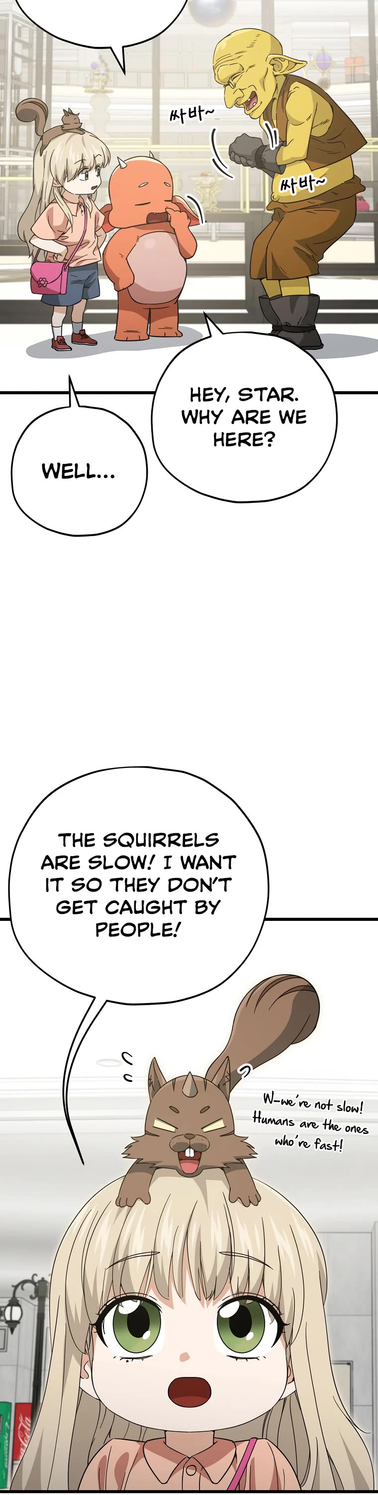 My Dad Is Too Strong Chapter 144 page 3 - Chapter 144