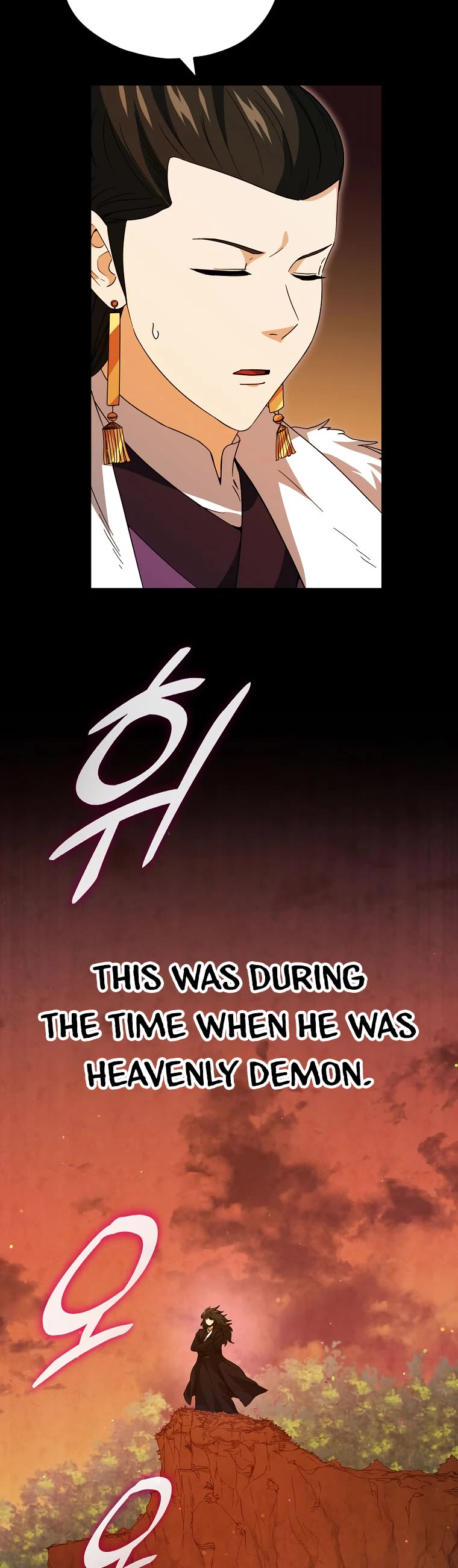 My Dad Is Too Strong Chapter 144 page 43 - Chapter 144