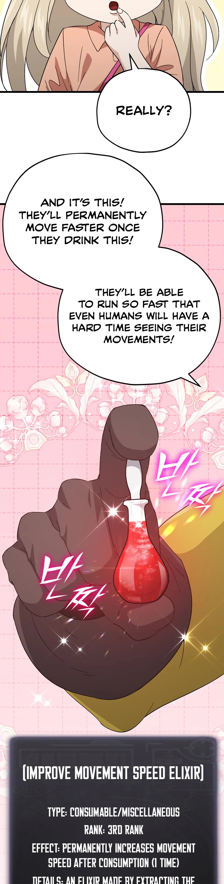 My Dad Is Too Strong Chapter 144 page 7 - Chapter 144
