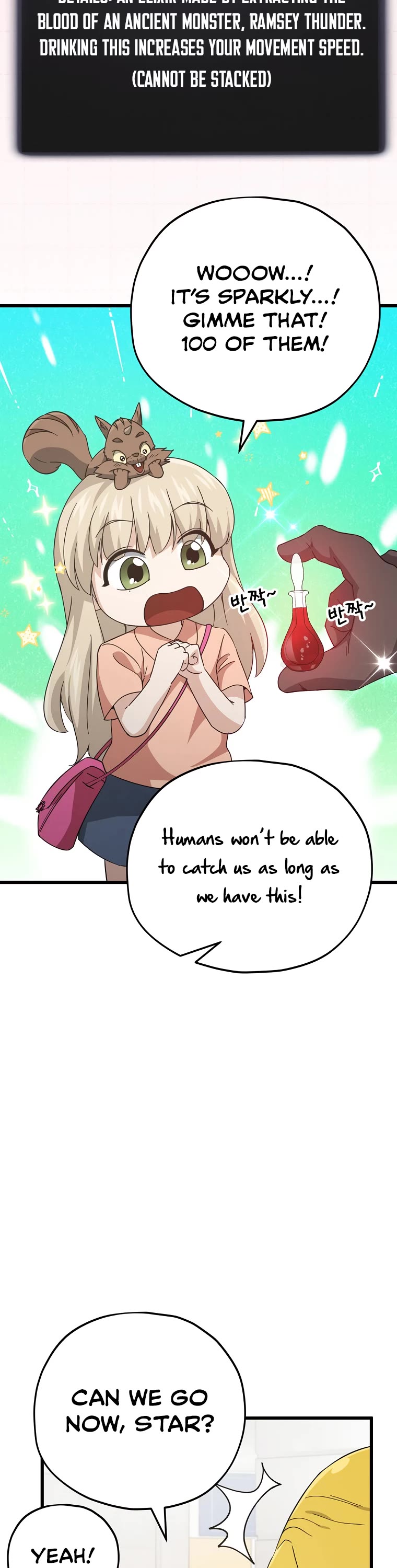 My Dad Is Too Strong Chapter 144 page 8 - Chapter 144