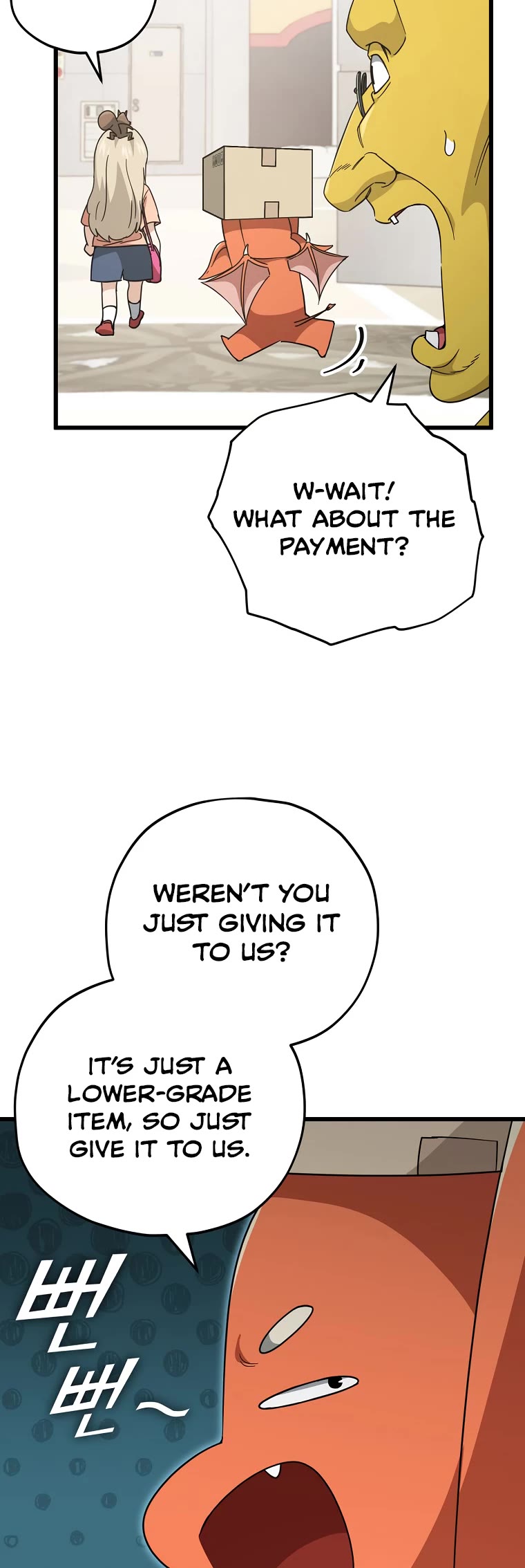 My Dad Is Too Strong Chapter 144 page 9 - Chapter 144