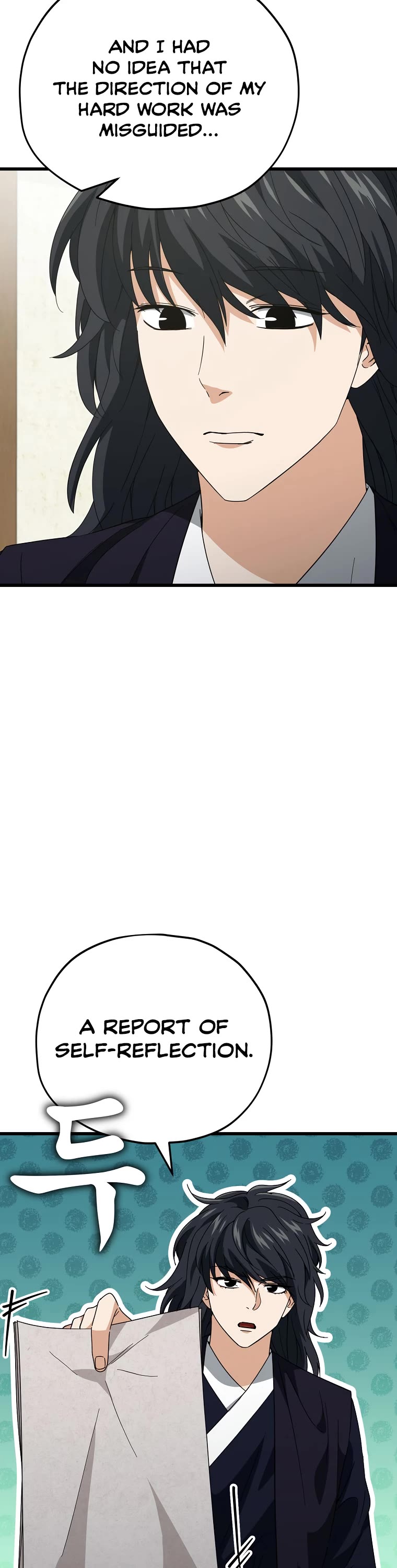 My Dad Is Too Strong Chapter 145 page 11 - Chapter 145