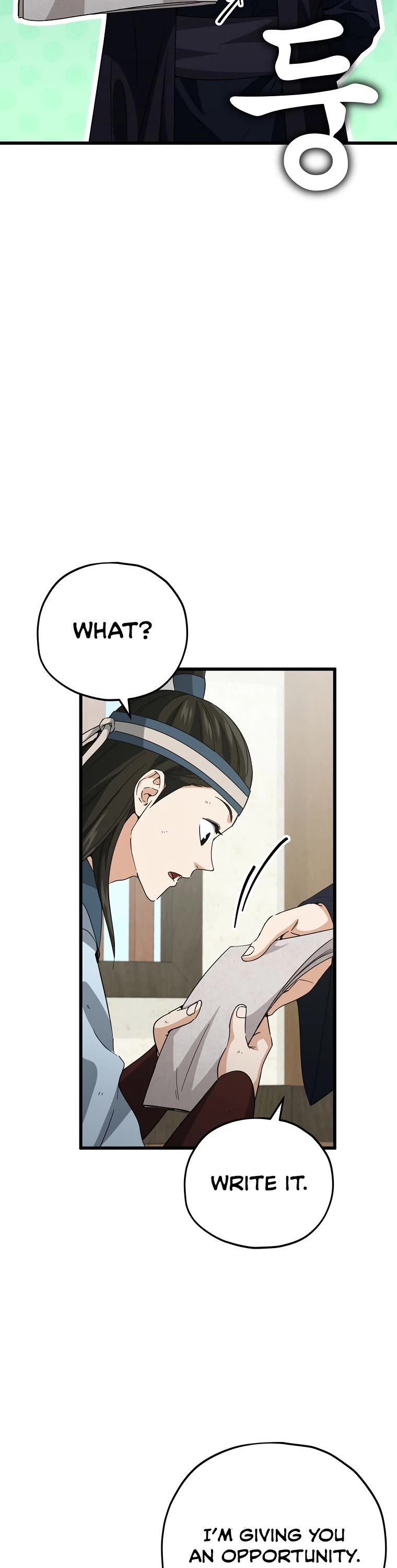 My Dad Is Too Strong Chapter 145 page 12 - Chapter 145